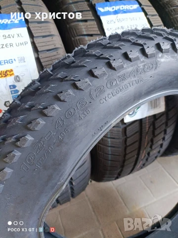 Велосипедни гуми за фатбайк 20х4.00 -102/90-406, снимка 4 - Части за велосипеди - 50711434