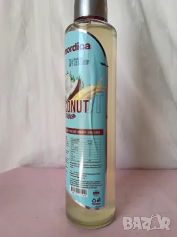 Momordica Coconut Mix – билкова напитка за отслабване и изгаряне на мазнини, снимка 2 - Хранителни добавки - 55738152