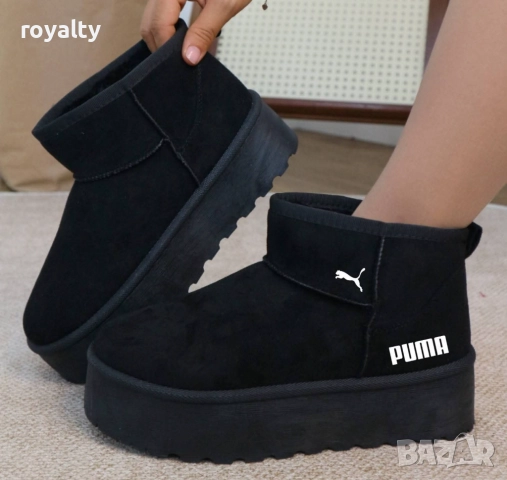 Puma Черни Дамски Ниски Зимни Боти 36-41 Номер