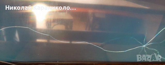 Продавам Main board-17MB130S,лед ленти-JL.D65071330-078AS,JVC RM-C3337 от тв.JVC LT-65VU3900 