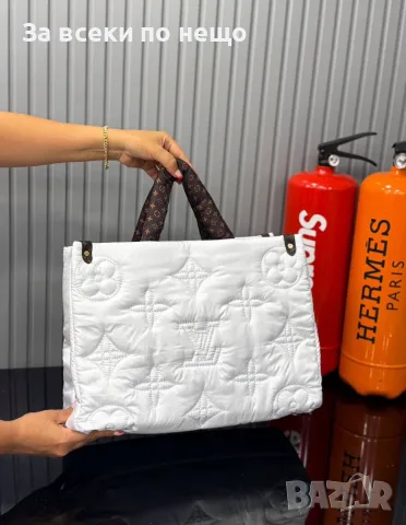 Louis Vuitton Louis Vuitton Луксозна Дамска Чанта С Капитониран Дизайн И Кафяви Дръжки Код SEM-881
