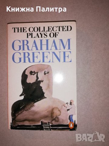The Collected Plays of Graham Greene