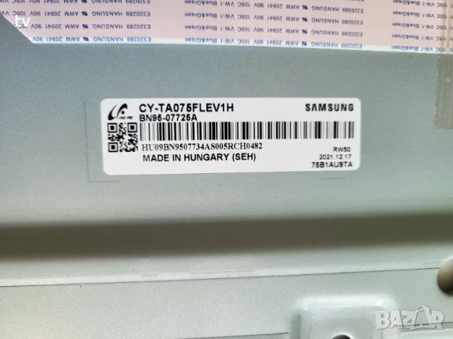 Samsung QE75Q90NA на части - BN94-17517W / BN44-01115D / BN44-1135A / BN97-18047A, снимка 3 - Части и Платки - 50360549
