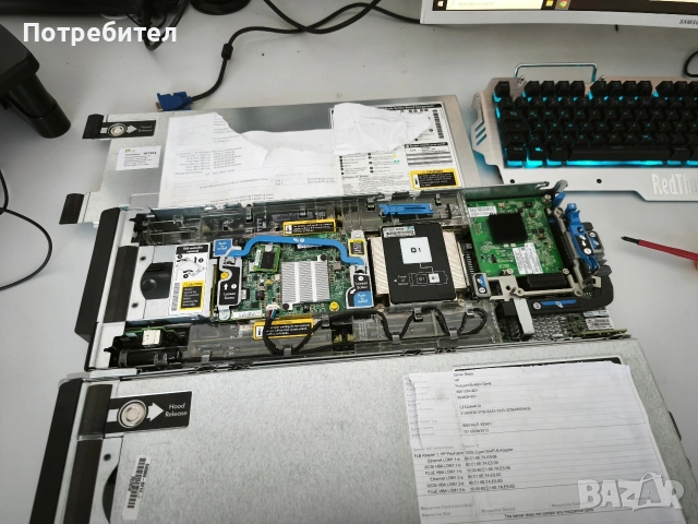 Сървърни модули dual CPU Xeon e5-2690, снимка 2 - Друга електроника - 53091172