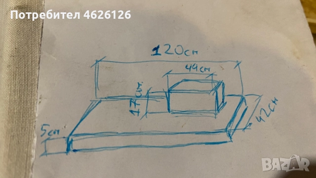 Акрилна Стойка , Поставка ,Стелаж, снимка 10 - Друго търговско оборудване - 52103550