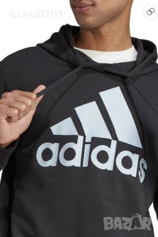 Оригинален екип на Адидас! С, снимка 4 - Спортни дрехи, екипи - 51911026