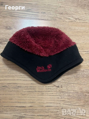 Зимна шапка Jack Wolfskin