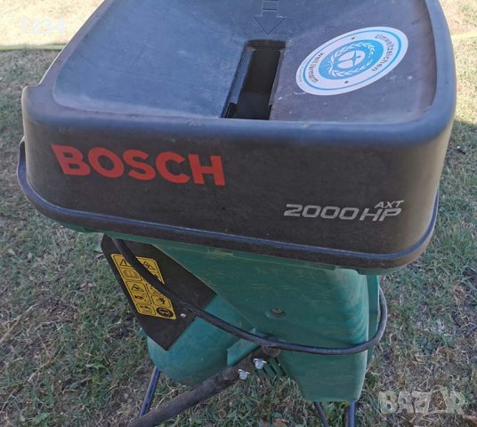 самопридърпваща клонотрошачка дробилка за клони Bosch AXT 2000 HP в обл. Бургас, снимка 1 - Други инструменти - 44349639