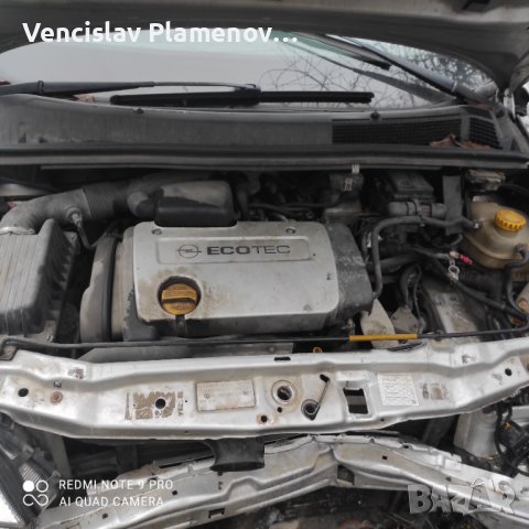 Опел Зафира А , снимка 3 - Автомобили и джипове - 39817640