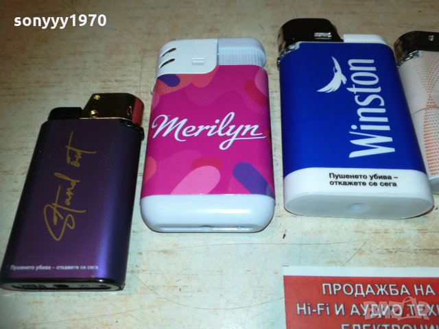 old holborn и други запалки 2901211204, снимка 4 - Колекции - 31598600