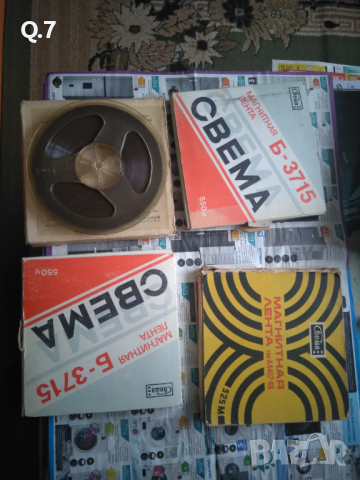 Ролки 18.см, снимка 1