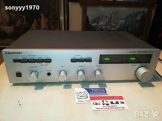 blaupunkt a-110 stereo amplifier 0308211111, снимка 1 - Ресийвъри, усилватели, смесителни пултове - 33708543