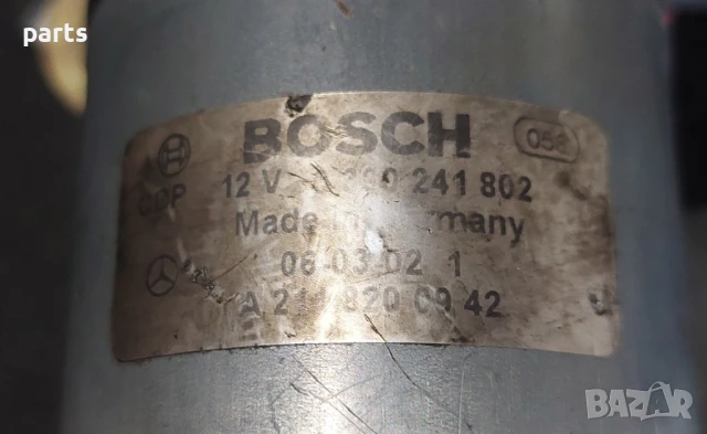 Механизъм и Моторче Предни Чистачки Мерцедес CLS W219 (мгп) - E W211 - A2118200942 - 2198200242, снимка 8 - Части - 51242549