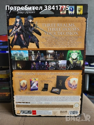 Fire Emblem Three Houses Limited Edition Nintendo Switch, снимка 2 - Игри за Nintendo - 51750610
