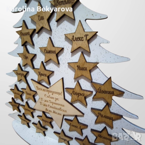 Дървена звездна елха за учители, снимка 2 - Декорация за дома - 52355448