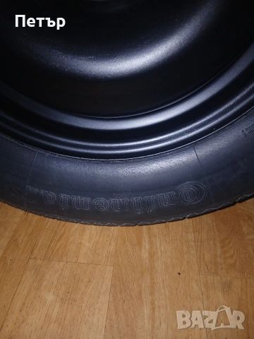 15цола патерица ситроен берлинго нова, снимка 2 - Аксесоари и консумативи - 54043755