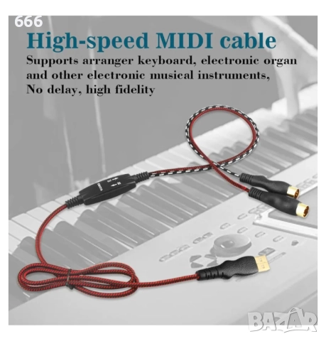 EBXYA 1.5M USB MIDI кабел, 5-пинов USB MIDI интерфейс, MIDI входно/изходен конвертор за PC/Mac/лапто, снимка 7 - Друга електроника - 52885416