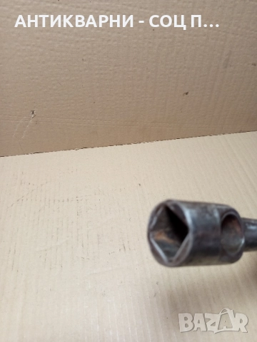 Стар Голям Ключ За Джанти Машини Техника 1.400кг. 38мм., снимка 7 - Антикварни и старинни предмети - 51644883