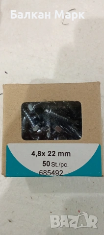 Самопробивни винтове с шестограмна глава – три размера, снимка 6 - Железария - 53336635