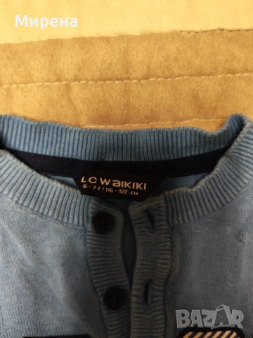 Памучна блуза LC Waikiki за 6-7 годишно момче, размер 116-122, снимка 2 - Детски пуловери и жилетки - 52494124