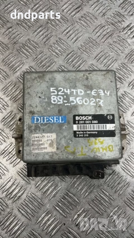 Компютър BMW 524TD E34 1989г. 0281001080 2242213 