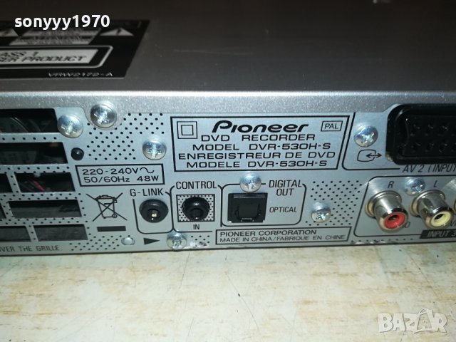 PIONEER DVR-530H-S HDD//DVD 0311231014, снимка 13 - Плейъри, домашно кино, прожектори - 42833672