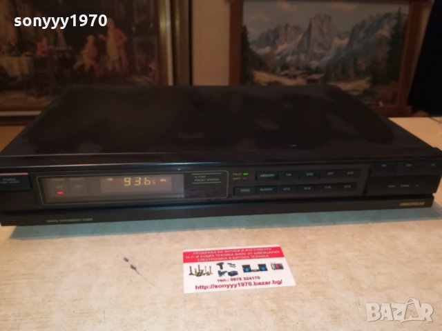 UNIVERSUM STEREO TUNER 0410211855, снимка 13 - Ресийвъри, усилватели, смесителни пултове - 34349080