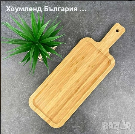 Бамбукови дъски за рязане и сервиране - плата тип ордьовър за мезета, снимка 8 - Други - 54356762