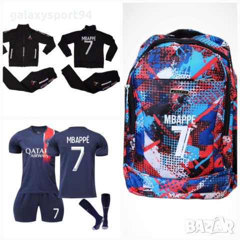 Анцуг Черен ДЖОРДАН ПАРИЖ МБАПЕ 7 2023 Есен Детско Комплект, снимка 5 - Футбол - 42370840