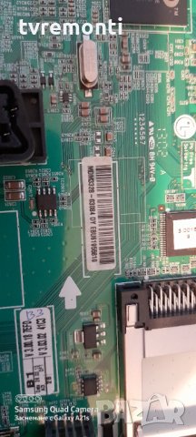 Основна платка ,EAX65077403(1.0), снимка 4 - Части и Платки - 31645781