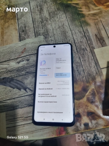 Xiaomi Redmi Note 9 Pro, снимка 2 - Xiaomi - 52870131
