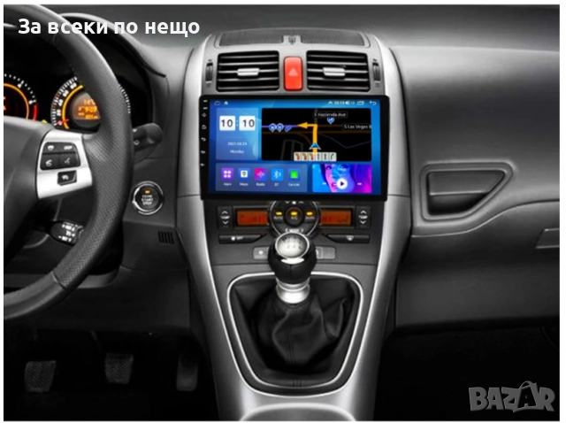 9-инчова мултимедия за TOYOTA Auris E150 (2006–2012) + Подарък камера, снимка 3 - Аксесоари и консумативи - 51886238