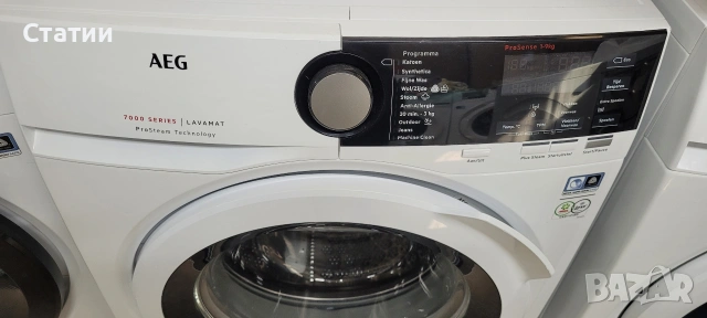 продавам пералня AEG 7 серия в отлично състояние , снимка 2 - Перални - 54344137