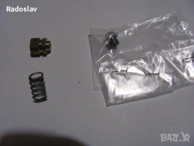 lavazza lb 800 части, снимка 2 - Кафемашини - 44459305