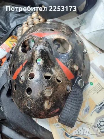 ПВЦ картина за Хелуин и маски, снимка 5 - Картини - 48091017