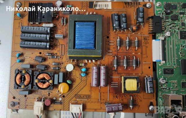 Продавам Power-17IPS71,Main-17MB95M  от тв TELEFUNKEN T40FX275LBPOS, снимка 4 - Телевизори - 52428291