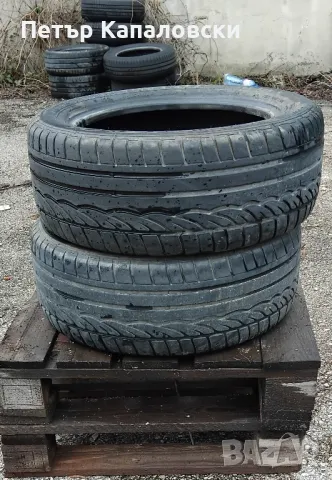 Гуми 195 55 15 Дънлоп Dunlop 2 броя. Нов внос. Не са нови., снимка 10 - Гуми и джанти - 49547262
