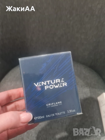 Мъжки аромати - Орифлейм, снимка 6 - Мъжки парфюми - 52939300