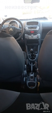 Продавам citroen c1 , снимка 5 - Автомобили и джипове - 51777548