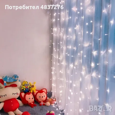Коледна светеща LED завеса, снимка 6 - Лед осветление - 56530352