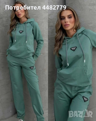 дамски комплект 