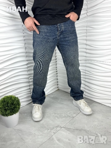 Мъжки дънки в син цвят тип " Baggy", снимка 2 - Дънки - 52967614