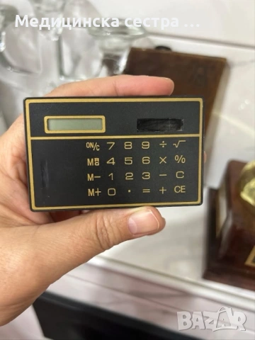 Ултра тънък калкулатор Германия, снимка 12 - Други стоки за дома - 53970335