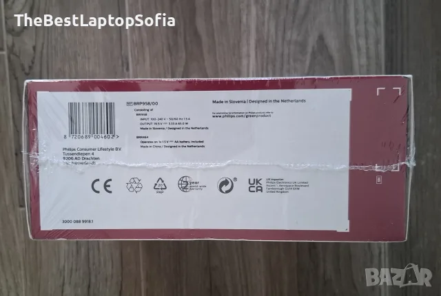 Philips Lumea 9900 *Чисто Нов * Промо Цена, снимка 6 - Епилатори - 56201214