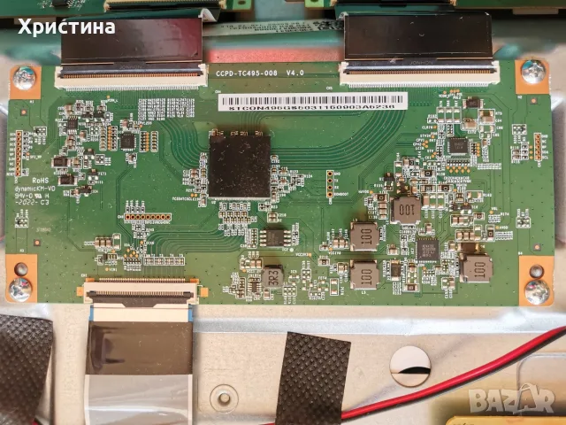 Finlux 50-FUB-7050 (2бр) Vestel 17IPS72, NEO LED-50730 17MB97, снимка 15 - Части и Платки - 47881762