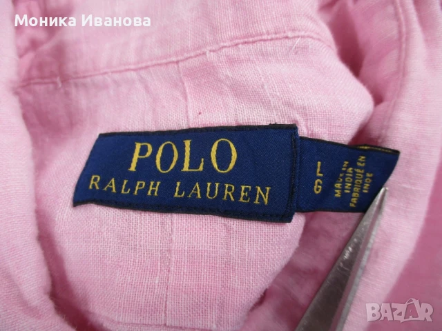 Polo Ralph Lauren - ленена риза, снимка 4 - Ризи - 51147283