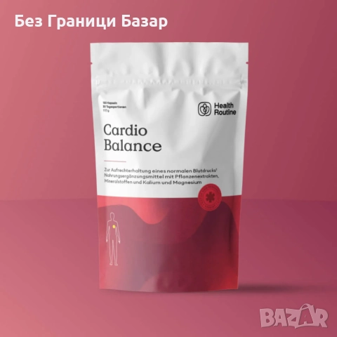 Нова Cardio Balance добавка за кръвно налягане и нервна система с калий и магнезий