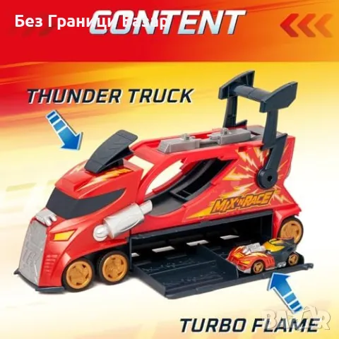 Нов T-Racers Thunder Truck – Камион със стартер и ексклузивна кола за деца, снимка 3 - Коли, камиони, мотори, писти - 47272612