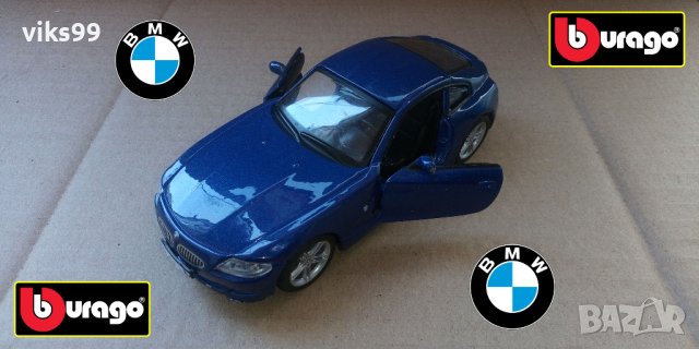 Bburago BMW Z4 M Coupe 1:32 metallic blue, снимка 1 - Колекции - 36957651