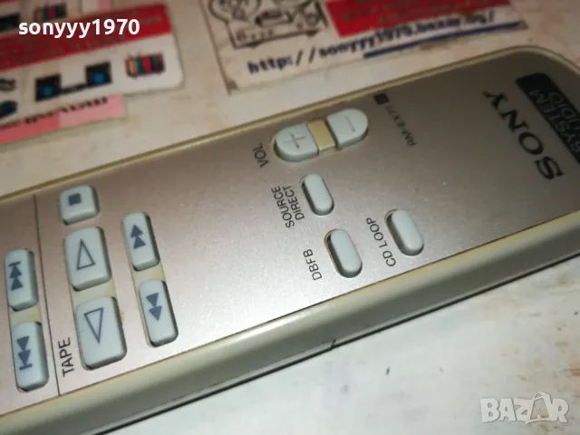 SONY RM-EX77 AUDIO REMOTE CONTROL-ВНОС SWISS 3012240841, снимка 7 - Ресийвъри, усилватели, смесителни пултове - 48495174